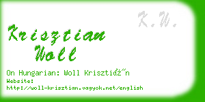 krisztian woll business card